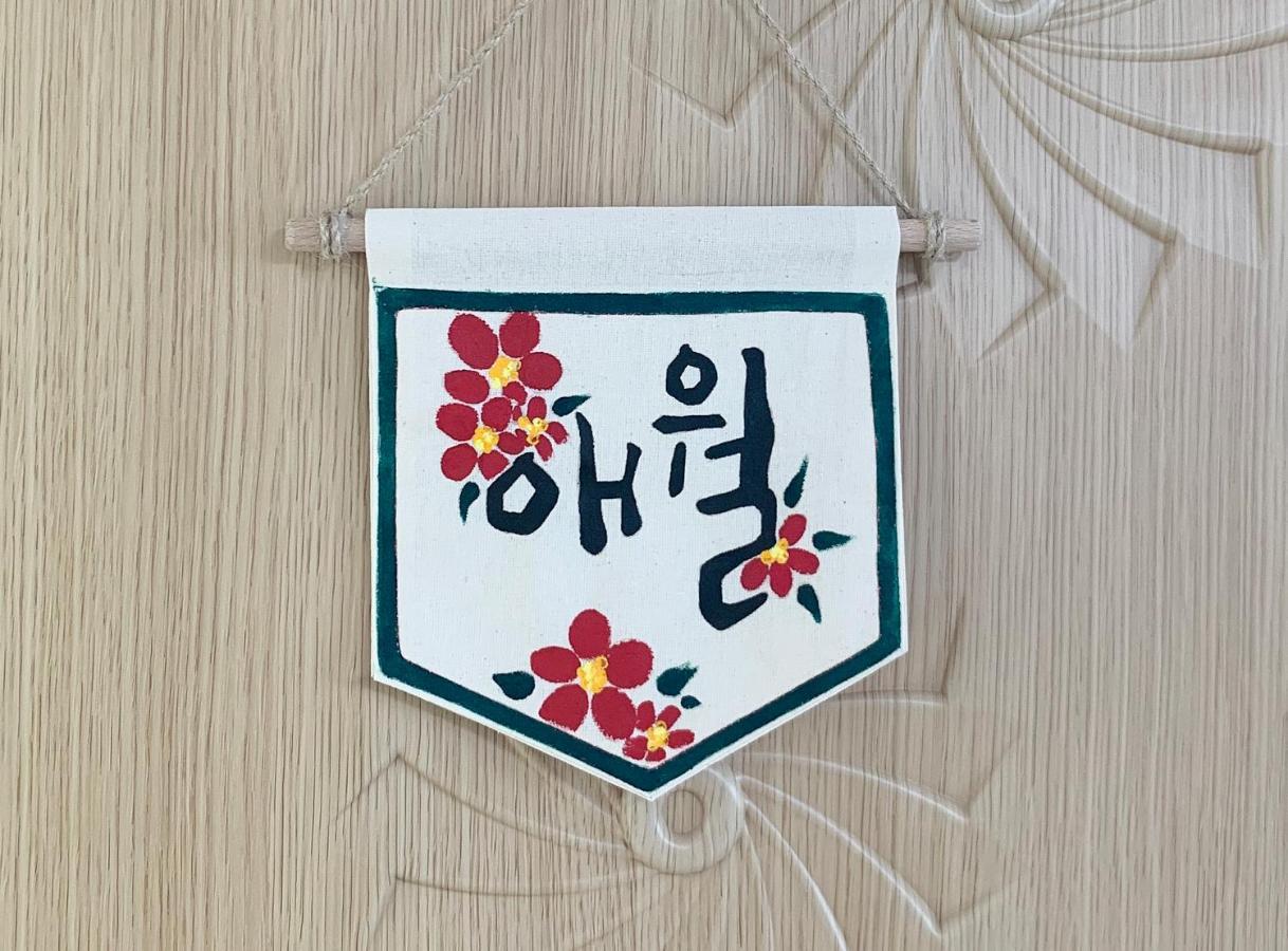 Jeju Guesthouse Oedo-dong Luaran gambar